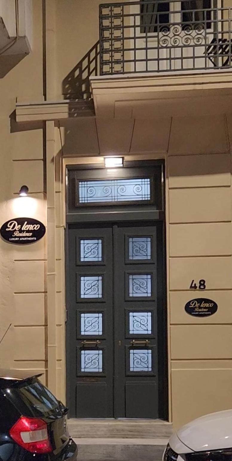 אתונה De Lenco Residence 2 מראה חיצוני תמונה